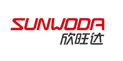 欣旺达